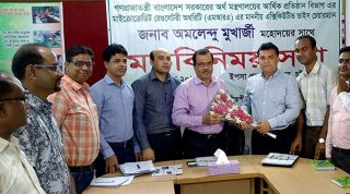 এমআরএ এক্সিকিউটিভ ভাইস চেয়ারম্যান এর ইপসা পরিদর্শন