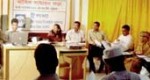 AGM