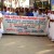 AidsDay08_bbaria_1