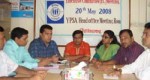Meeting at HO