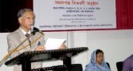 Chief guest
