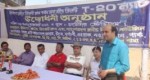 Speech by Vashkar