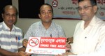 DC receives No Smoking signage