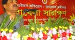 Dr. Md. Hanif Uddin, Deputy Program Manager, NASP speeks at the meeting