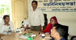 Cox'sBazar Mayor speech