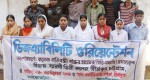 Group photo of participants