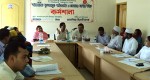 Meeting at Cox'sbazar