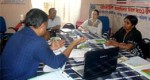 World Bank Consultants