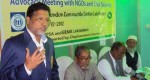 Meeting in Laxmipur District