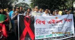 Rally on World AIDS DAY 2012