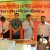 Prize distribution