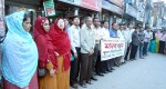 YPSA formed human chain demanding smoke free Feni Pouroshova on Independence day