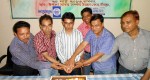 Inauguration of the anniversary of Radio Sagor Giri FM 99.2
