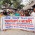 Rally on Asia Reflect Day at Sitakund
