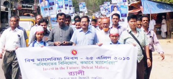 YPSA celebrated World Malaria Day 2013