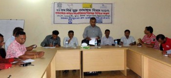 Seminar on World Press Freedom Day 2013 at Sitakund