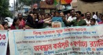 YPSA observed World No Tobacco Day 2013