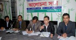 Meeting organized by YPSA