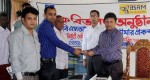 Muhammad Ashraf Hossain, UNO handover cheque to the forest dependent people