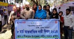 YPSA rally