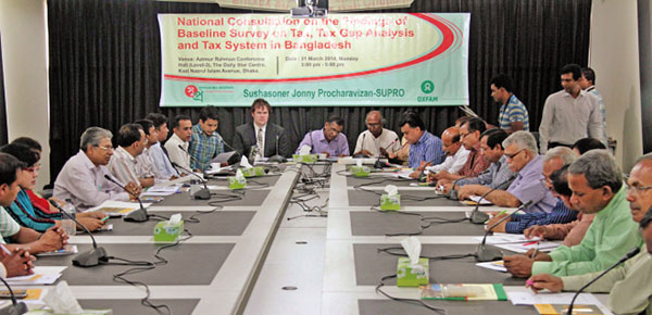 Meeting