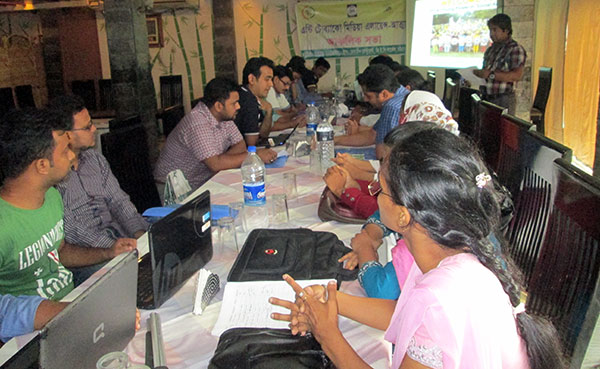 Meeting