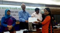 Ms. Shahed Khanam Naly receiving certificate from Education Minister