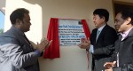 Mr. Hideshi Sasahara, First Secretary of the Japan Embassy in Bangladesh and Dr. Anupom Saha, ADC (General), Cox's Bazar inaugurated the Cox's Bazar at the opening ceremony.
