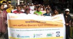 Rally on Human Rights Day 2014 in Chittagong