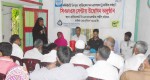 Launching ceremony