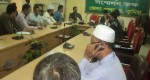 Task force meeting in Comilla