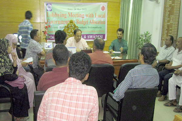 lobbying meeting at Barhmanbaria