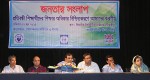 YPSA arranged Public Dialogue on Ensuring education rights of student with disabilities and our duties
