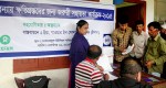 YPSA distributes relief items at Ramu in Cox’s Bazar