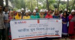 Rally in Sitakunda
