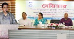 Additional Divisional Commissioner Shankar Ranjan Shaha addressing in the seminar.