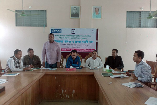 project closing meeting of Emergency WASH support to the people South-East flood and Cyclone KOMEN held