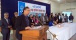 AGM and Executive Committee Election of ADAB held