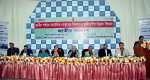 YPSA organized National Dialogue on “Development of Social Leadership at Local Level & Sustainable Development” at CIRDAP International Centre, Dhaka