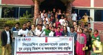 ICT Training at Sitakund