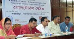 roundtable meeting on “Global Action Week on Education”