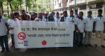 Ministry of Health and Family Welfare and National Tobacco Control Cell organized a colorful-rally-from press club to Osmani Milonayoton