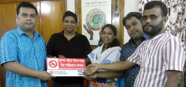 YPSA launched No smoking signage