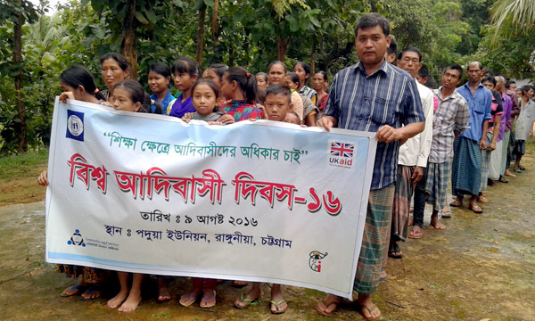 YPSA observes International Day of the World's Indigenous Peoples 2016 at Rangunia