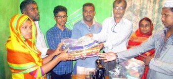 Support for Business Maintenance of Ashshash Beneficiaries (for men and women who have escaped trafficking)