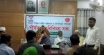 meeting on “Implementation of Tobacco Control law and Smoke Free Brahmanbaria Pourashava”
