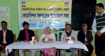 YPSA-CLS, Upazilla Manager, Rangunia has introducing District Legal Aid Officer to Coalition Members