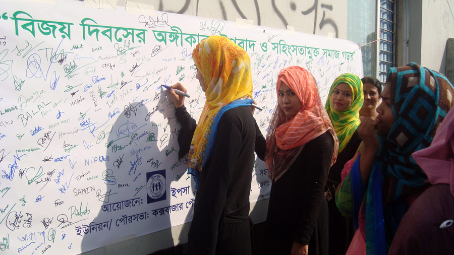 signature campaign on “Pledge on victory day: Make society free from violent extremism”