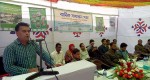 Speech by Chief Executive