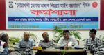YPSA organized workshop on “Implementation of Tobacco Control Law in Noakhali”
